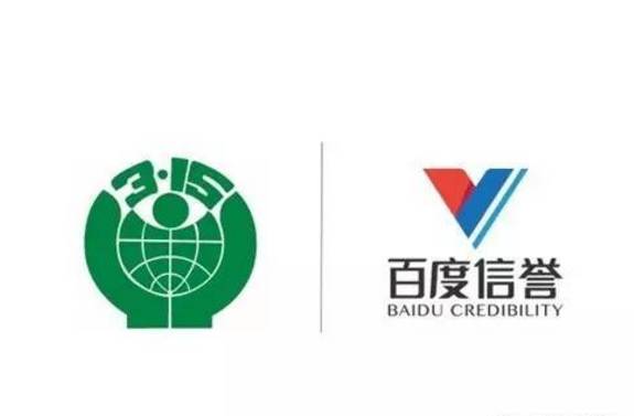 搜索留痕蜘蛛池收录出租